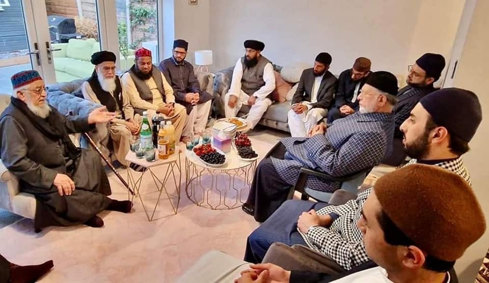 Dr Tahir ul Qadri exclusive meeting with scholars in ‎Manchester