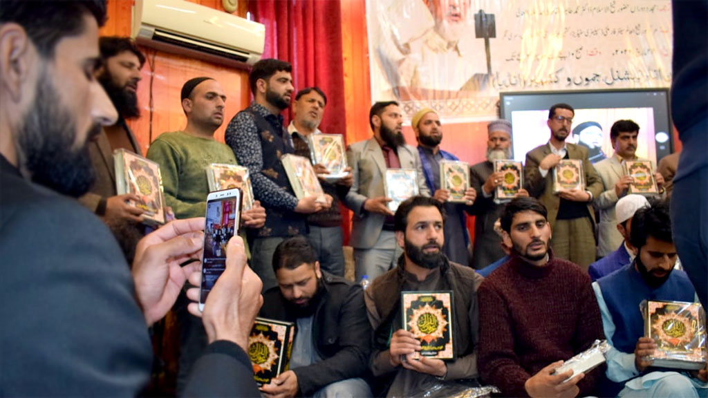 Irfan-ul-Quran Kashmiri language launched in Kashmir