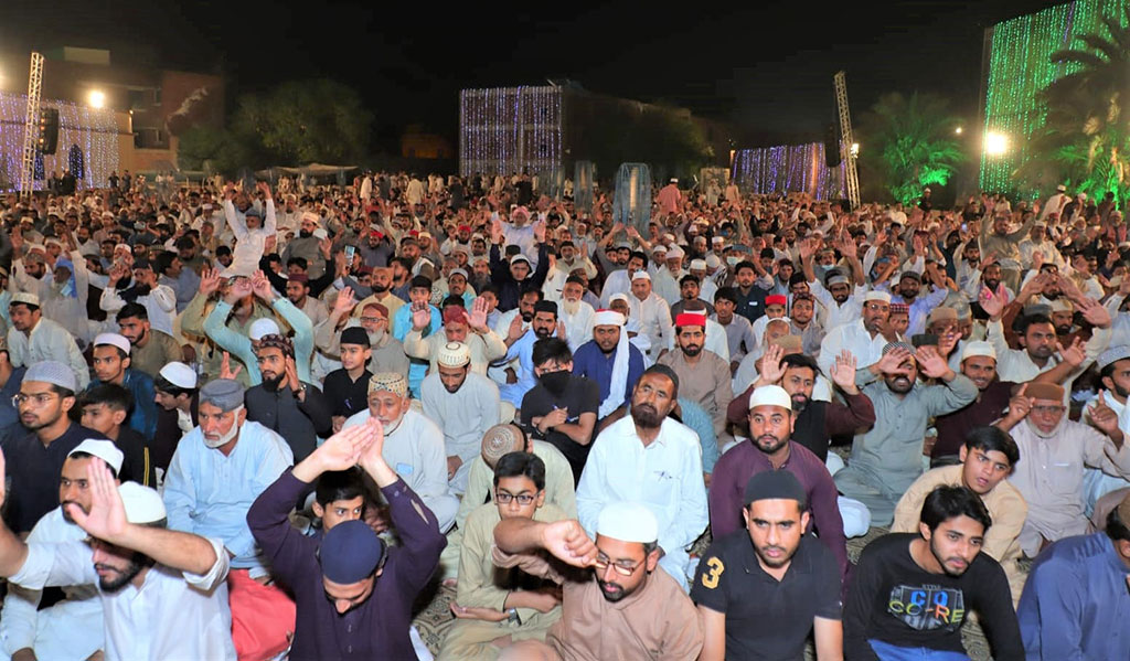 Minhaj ul Quran Itikaf City 2022