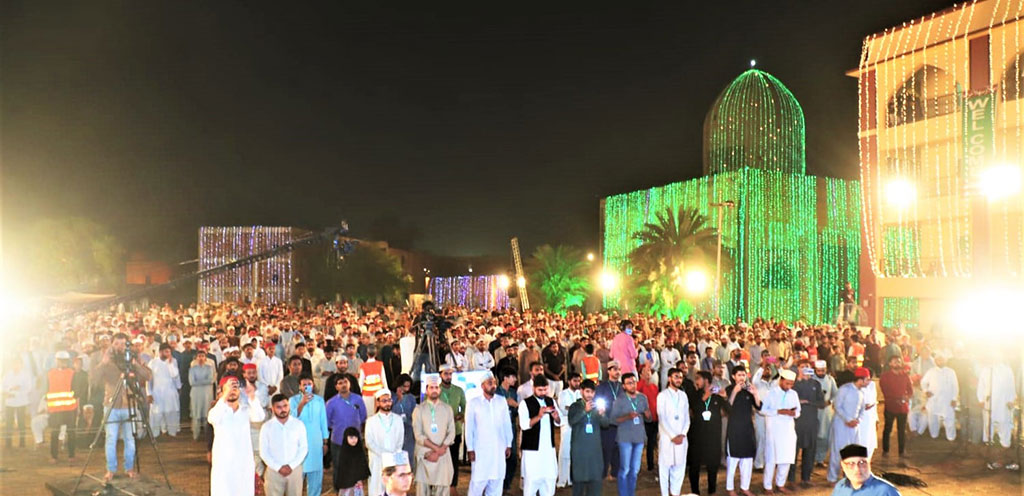 Minhaj ul Quran Itikaf City 2022