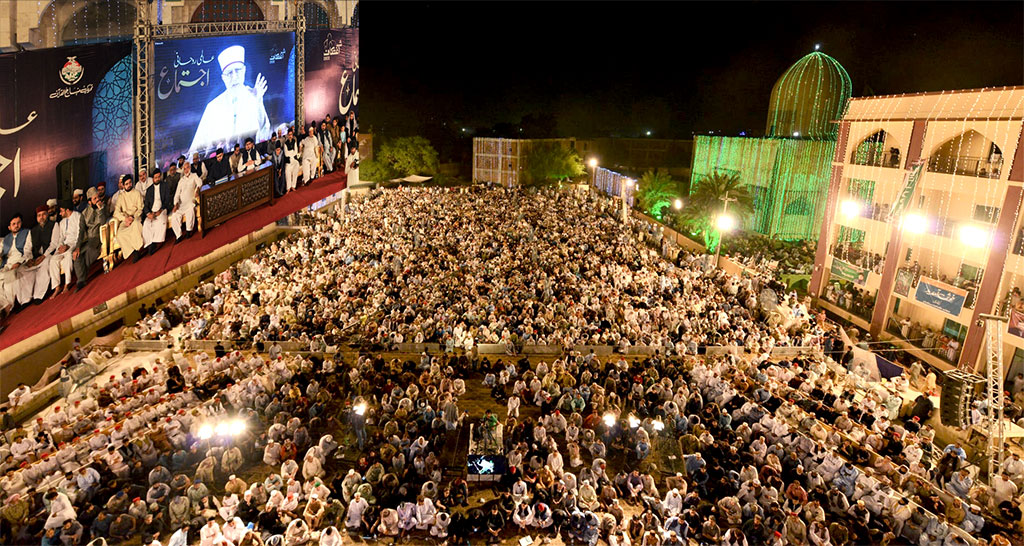 Dr Tahir ul Qadri addresses International Spiritual Gathering Laylatul Qadr