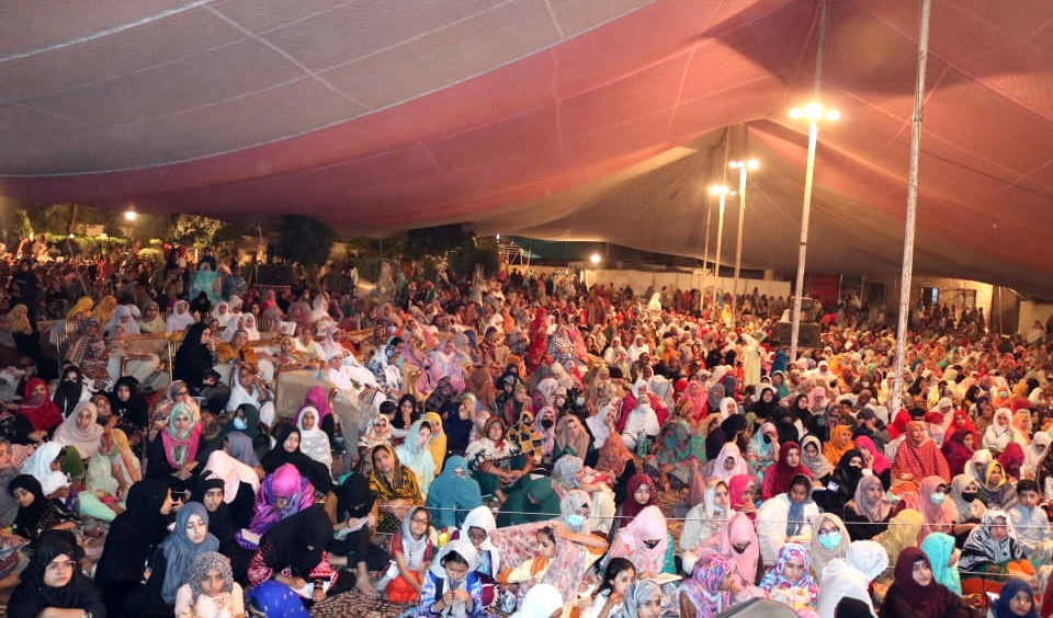 International Spiritual Gathering Laylatul Qadr