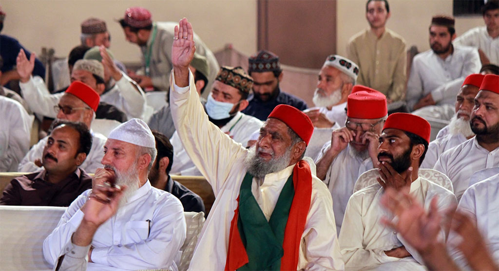 Dr Tahir ul Qadri addresses International Spiritual Gathering Laylatul Qadr