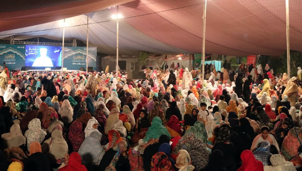 International Spiritual Gathering Laylatul Qadr