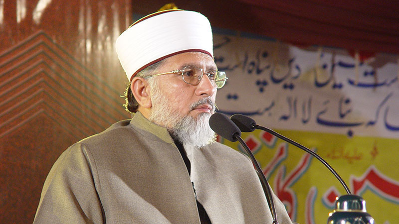 Standing up for the truth is Hussainyat: Shaykh-ul-Islam Dr Muhammad Tahir-ul-Qadri