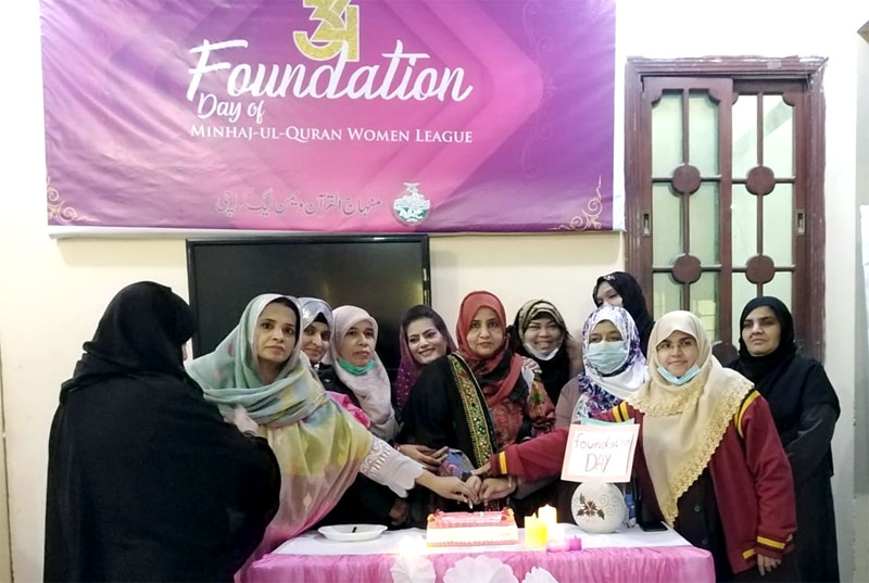 MWL Karachi celebrates its 34th foundation-day