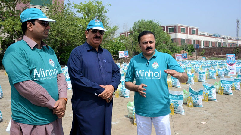 MWF distributes ration package among the poor