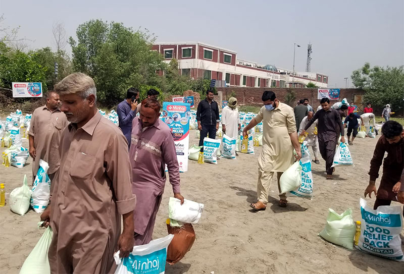 MWF distributes ration package among the poor