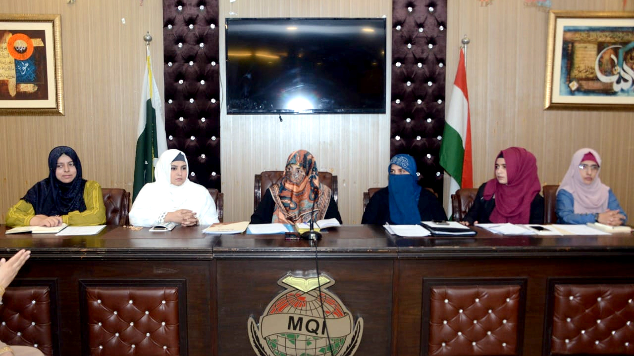 Dr Tahir ul Qadri addresses meeting with central leaders of MQI