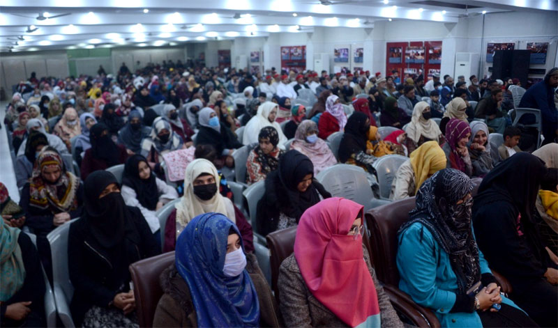 Miraj un Nabi Conference in Minhaj ul Quran