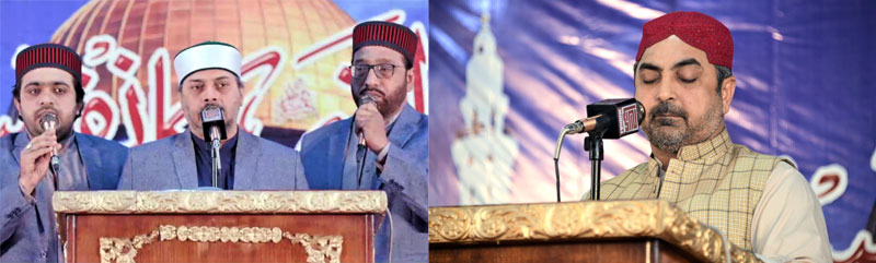 Miraj un Nabi Conference in Minhaj ul Quran