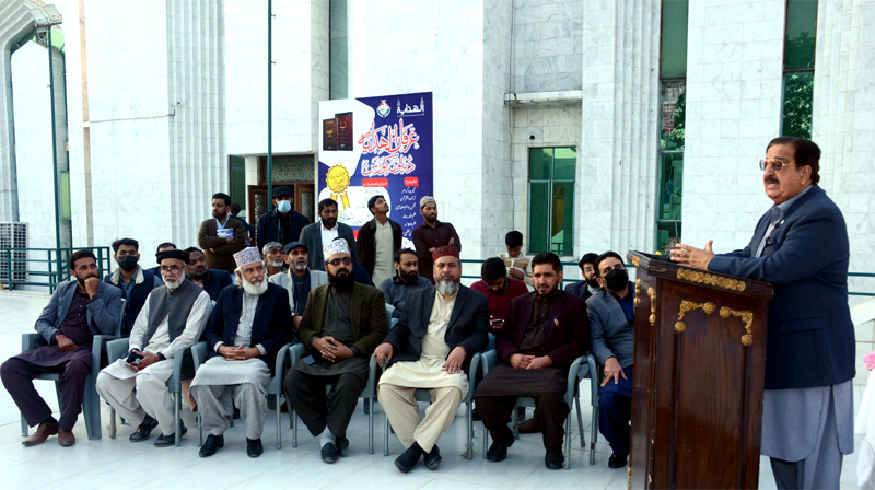 Nizam-ul-Madaris Pakistan Foundation Day