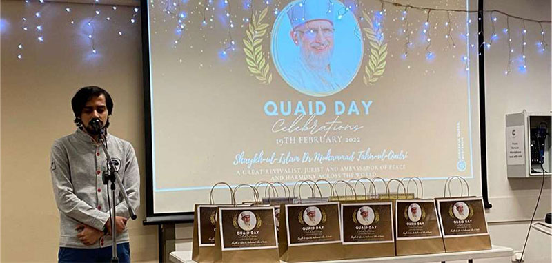 Quaid Day Celebration held in Sydney Australia