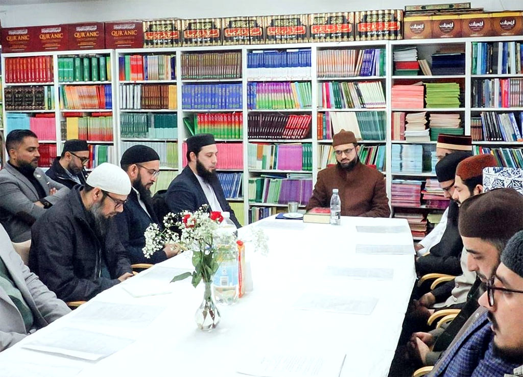 Religious scholars hold a meeting with Dr Hassan Mohi-ul-Din Qadri in Denmark
