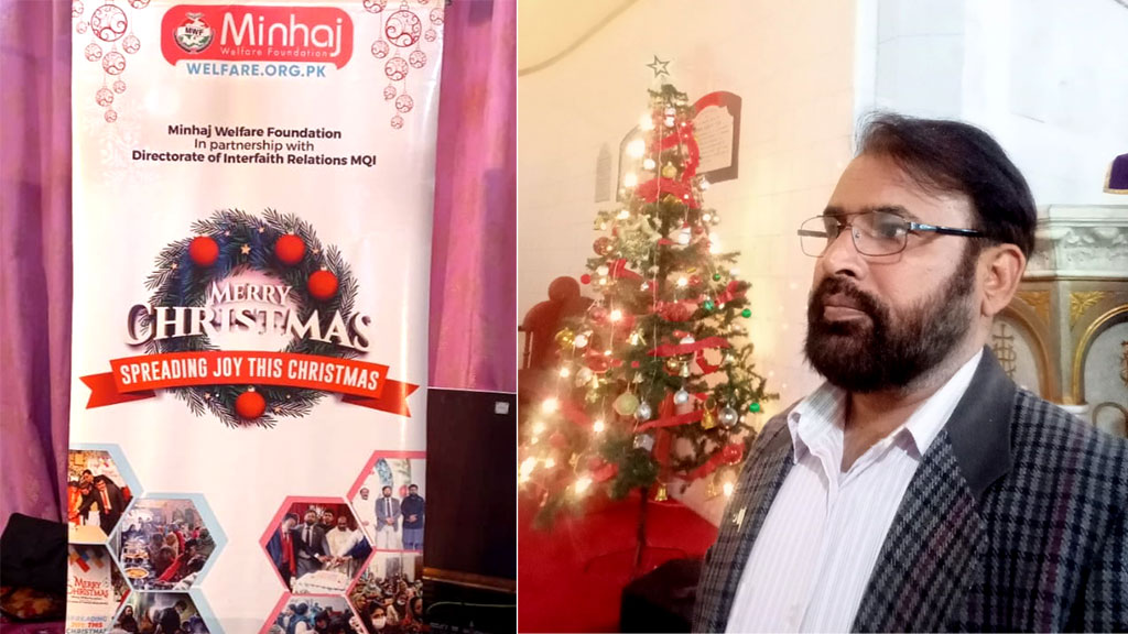 Christmas celebrations by Minhaj ul Quran Interfaith Relations