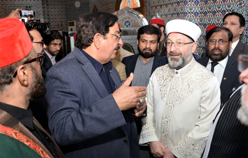 Turkish Federal Minister Prof Dr Ali Erbas visits Minhaj ul Quran International