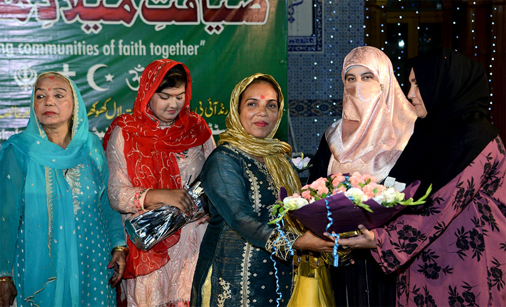 Faith leaders attend Milad feast undr Minhaj ul Quran