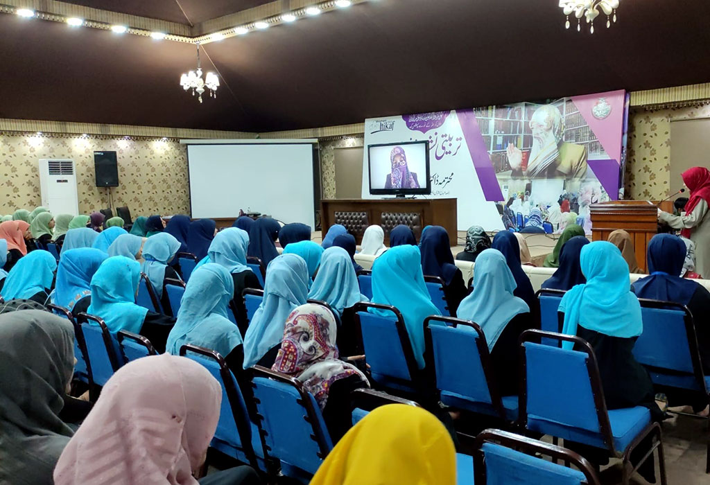 Tarbiyah session with the Mutakif students of Minhaj College for Women