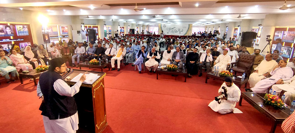 Dr Hussain Mohi ud Din Qadri addressing Interfaith Seminar under Minhaj-ul-Quran Interfaith Relations