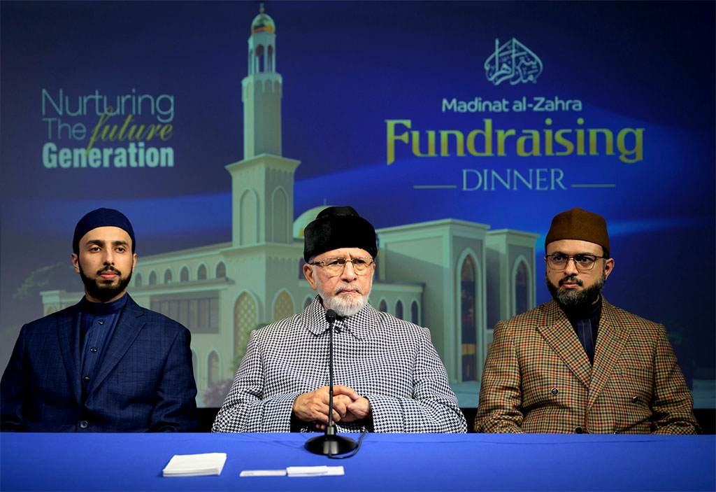 Dr Muhammad Tahir-ul-Qadri emphasizes the importance of mosques in safeguarding the faith of future generations