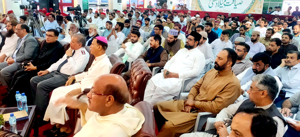 Seminar under Minhaj-ul-Quran Interfaith Relations