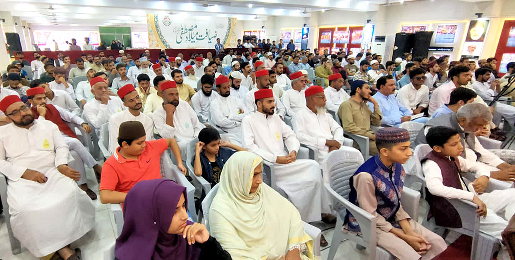 Seminar under Minhaj-ul-Quran Interfaith Relations