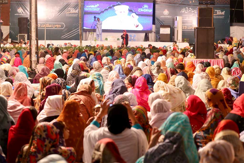 Laylatul Qadr International Spiritual Gathering Itikaf City