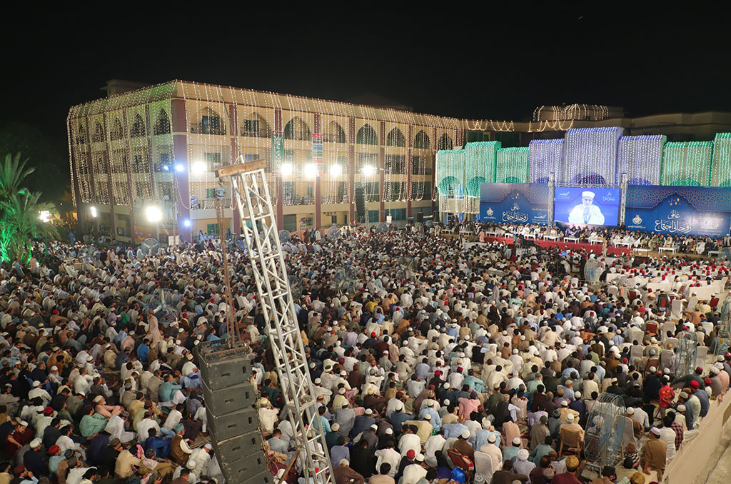 laylatul qadr 2023 - International Spiritual Gathering by Minhaj ul Qran