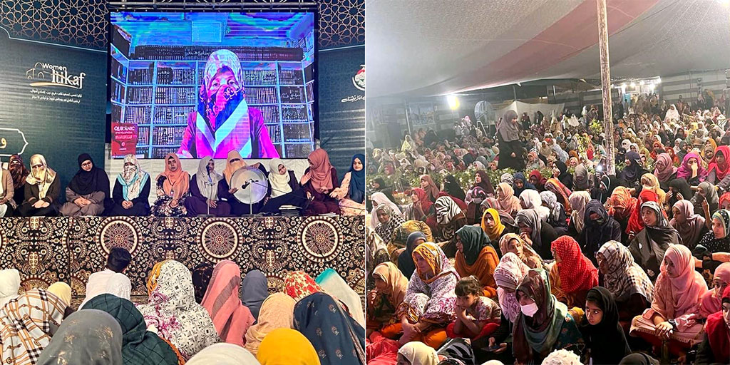 Women join the Minhaj ul Quran Itikaf City in a large number - 1