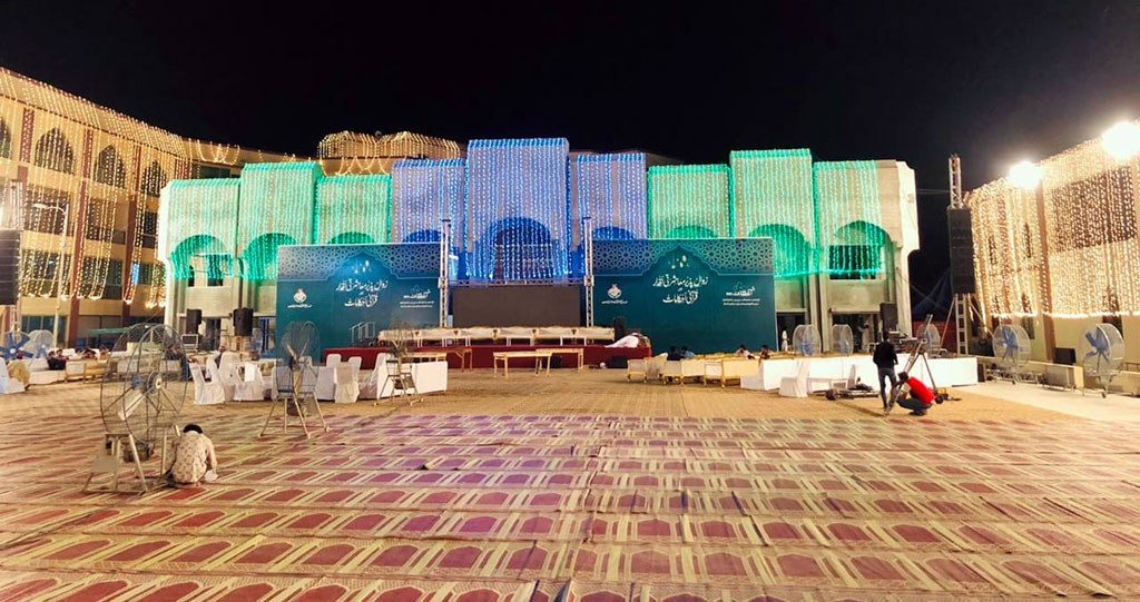 Minhaj ul Quran Iitkaf city 2023 begin today - 8