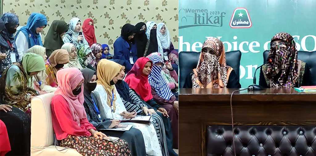 Ms. Durra-tuz-Zahra lauds volunteers team for their service during Itikaf - 1