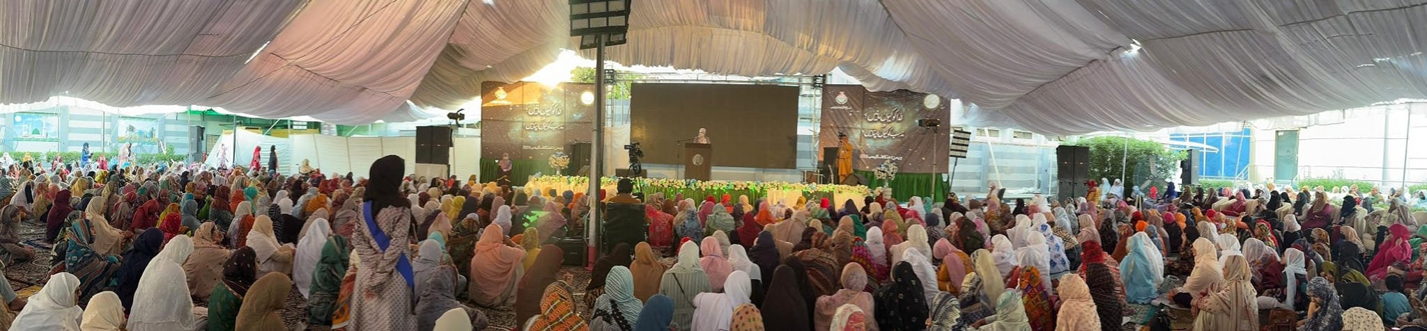 Mrs Fizzah Hussain Qadri deliveres a lecture to Mutakifat