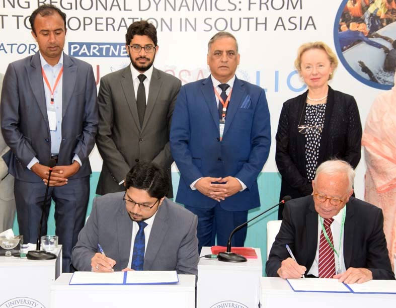 An MoU was signed between Minhaj University and Austrian Institute for the European Security Policy Vienna Austria