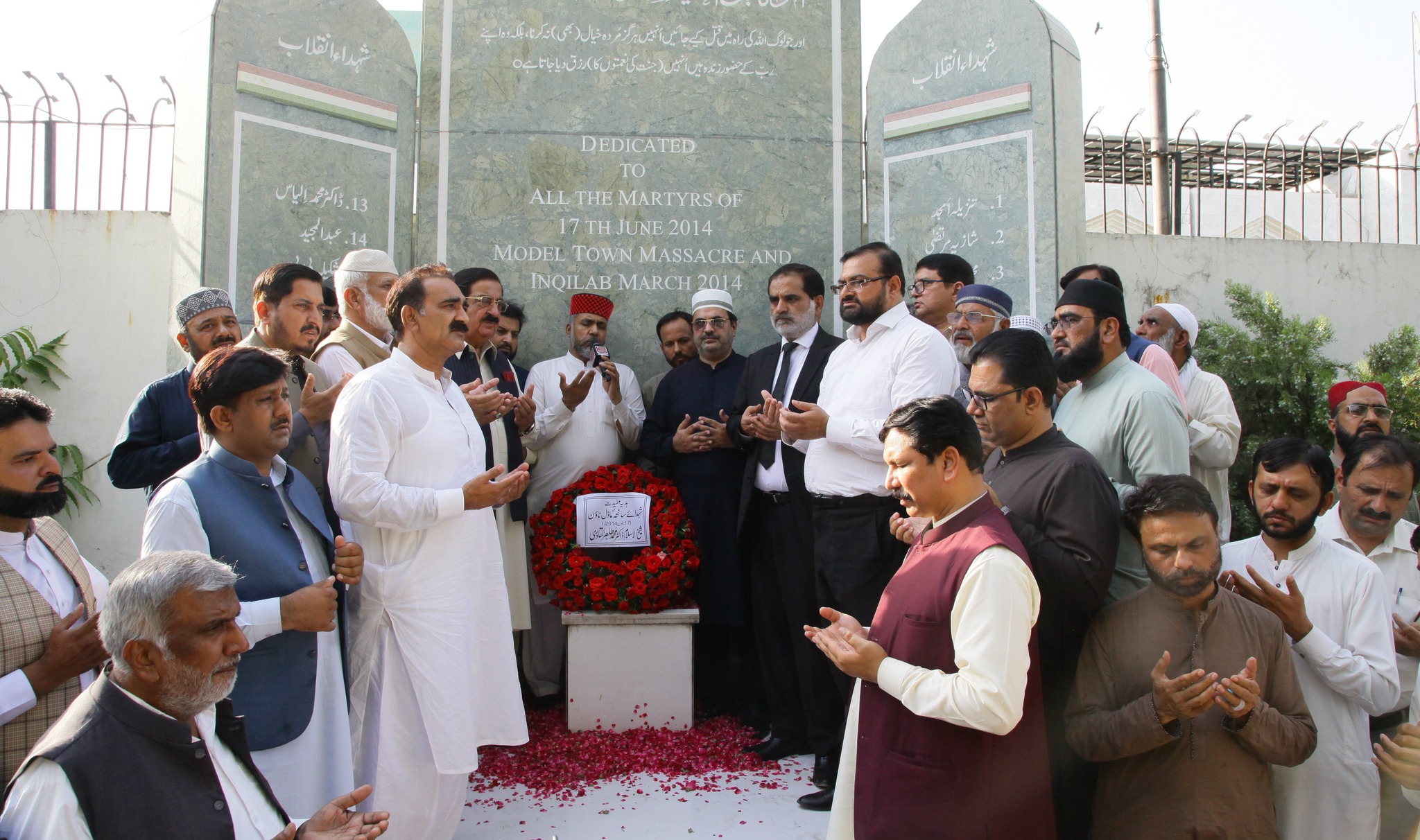 PAT demands justice, as 10th anniversary of Model Town tragedy observed