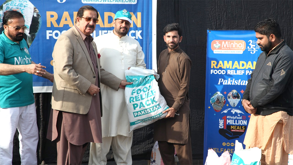 Ramadan Food packages Minhaj Welfare Foundation