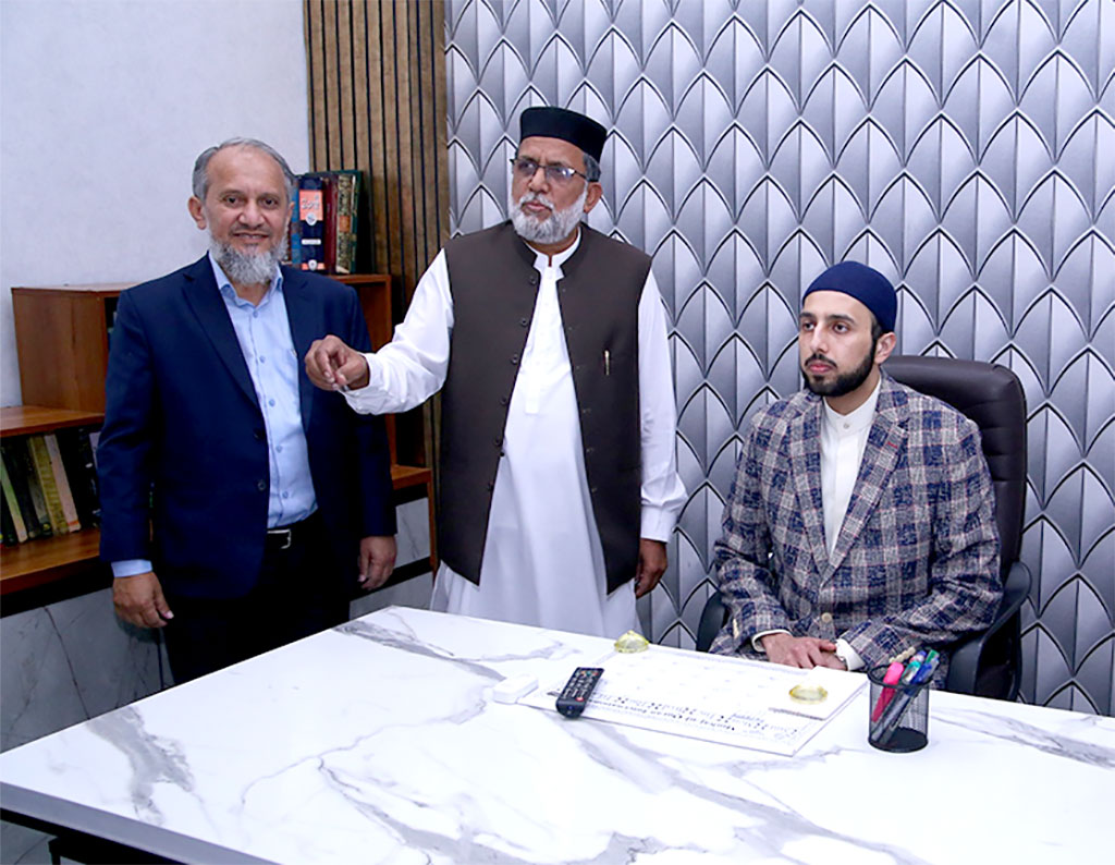 Shaykh Hammad Mustafa Qadri visits Minhaj Tehfeez ul Quran