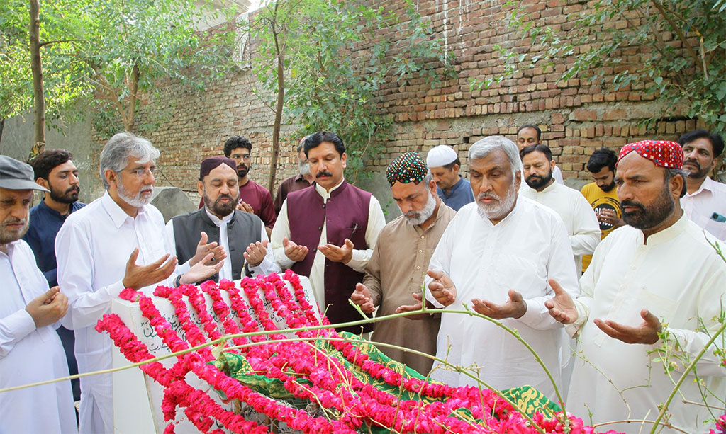 Team MQi Arrived on graves and Prayed for Shaheedan e Model Town