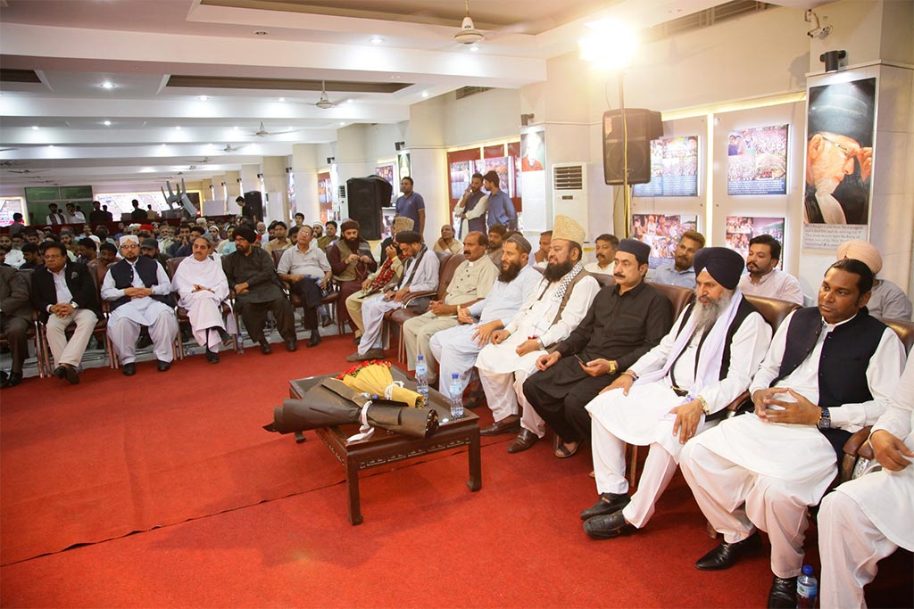 Ziyafat e Milad at Markaz Minhaj ul Quran Lahore under Interfaith Relations