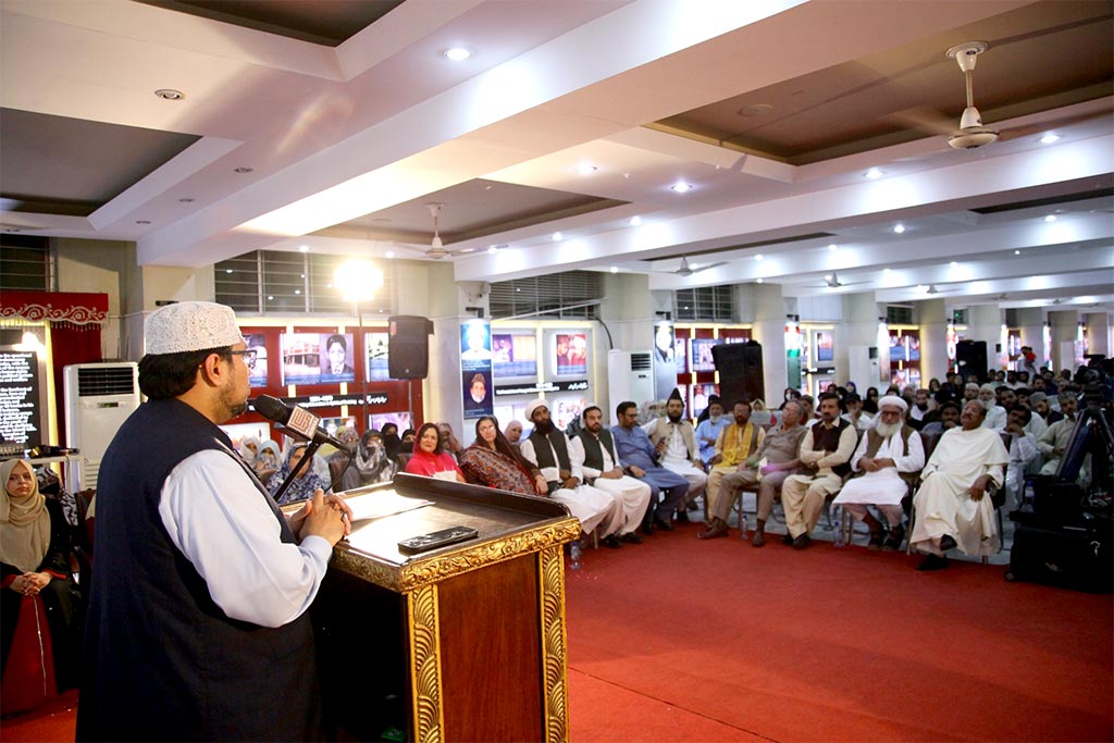 Ziyafat e Milad at Markaz Minhaj ul Quran Lahore under Interfaith Relations