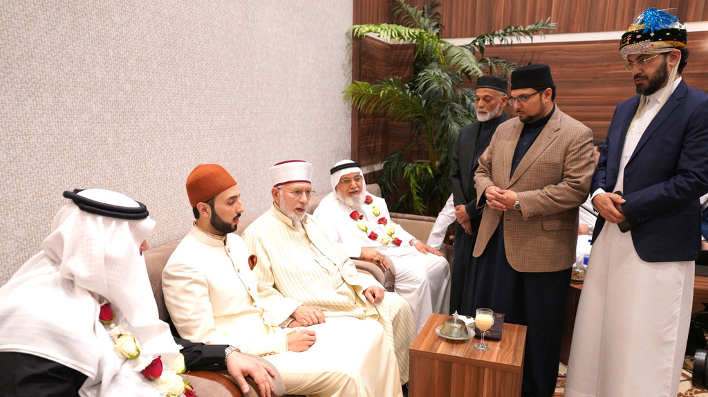 shaykh hammad mustafa nikkah ceremony