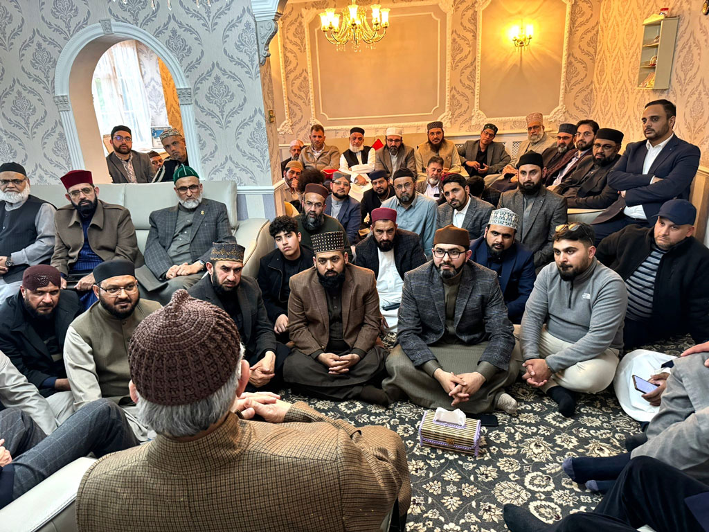 shaykh ul islam meeting scholars uk
