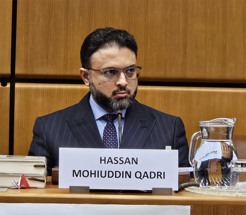 Dr. Hassan Mohiuddin Qadri Delivers Keynote Address at UN Conference on World Interfaith Harmony Week