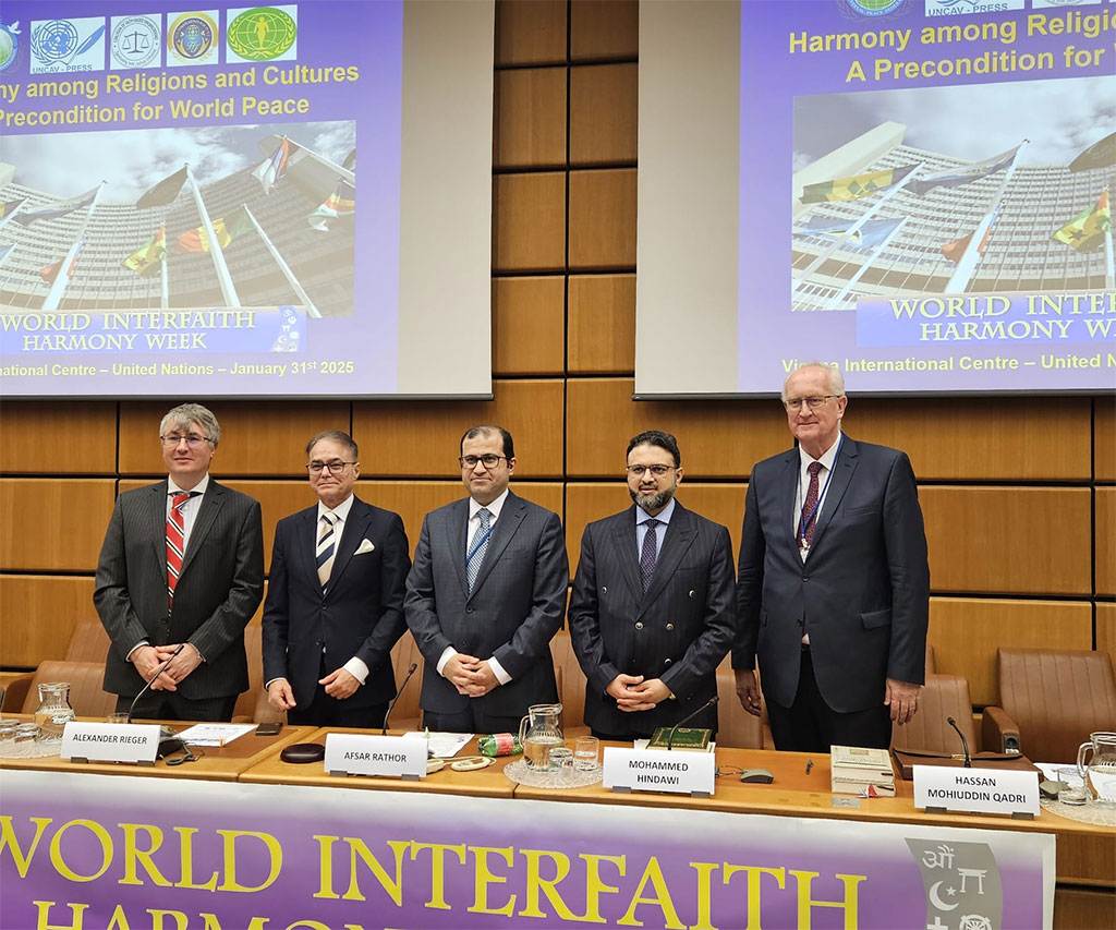 Dr. Hassan Mohiuddin Qadri Delivers Keynote Address at UN Conference on World Interfaith Harmony Week