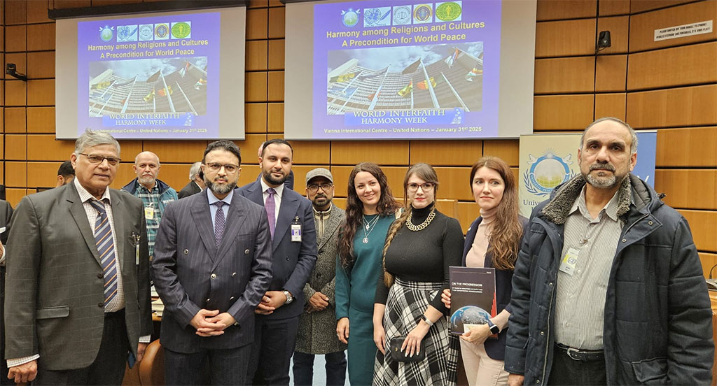 Dr. Hassan Mohiuddin Qadri Delivers Keynote Address at UN Conference on World Interfaith Harmony Week