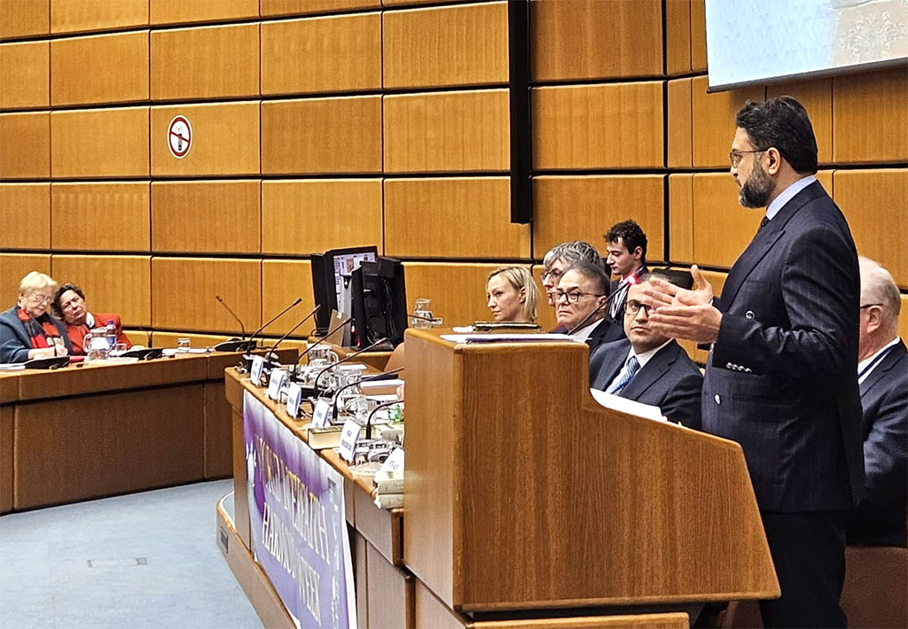 Dr. Hassan Mohiuddin Qadri Delivers Keynote Address at UN Conference on World Interfaith Harmony Week