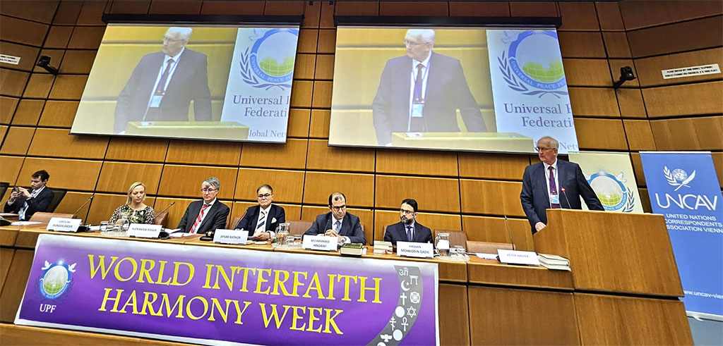 Dr. Hassan Mohiuddin Qadri Delivers Keynote Address at UN Conference on World Interfaith Harmony Week