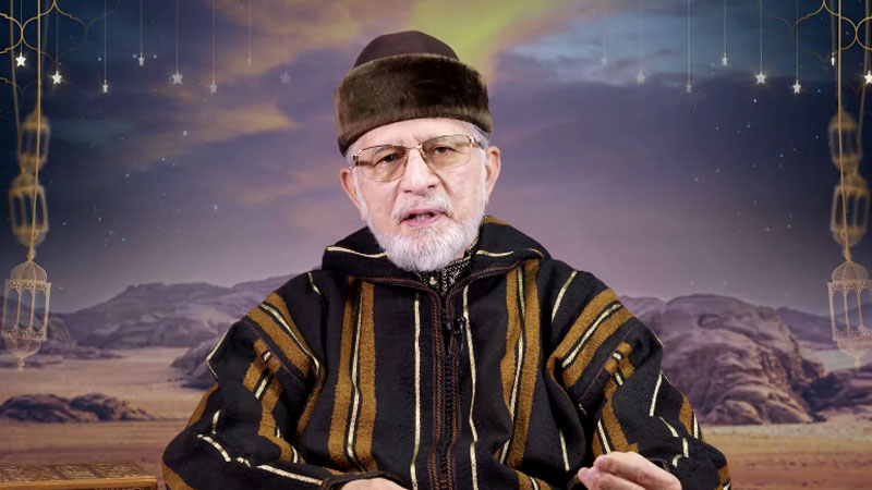 Dr Tahir-ul-Qadri congratulates Muslim Ummah on the arrival of Ramadan