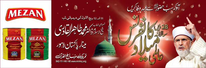 ky docxtor islam ky docxtor islam