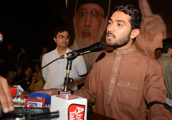 Justice for Model Town martyrs our goal till last breath: Dr Tahir-ul-Qadri
