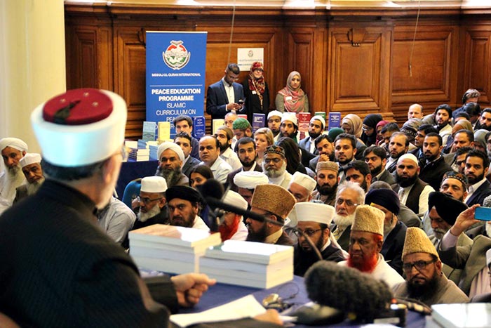 An introduction to Islamic Curriculum on Peace & Counter-terrorism